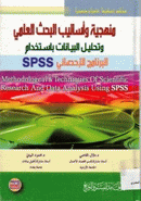 صورة الغلاف المحلية